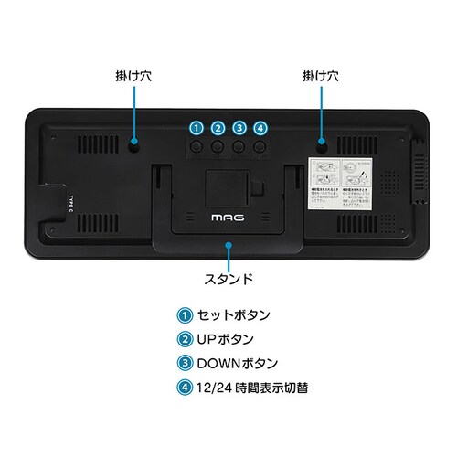 MAG �}�O �f�W�^�����v �|�����v �u�����v �ʔ� �u���v �|���v �N���b�N ���v �Ǌ|�����v �E�H�[���N���b�N �f�W�^�� �u�|���p �����\�� �J�����_�[ �\�� ���x ���x �����@�\ �\���ؑ� �m�A_10