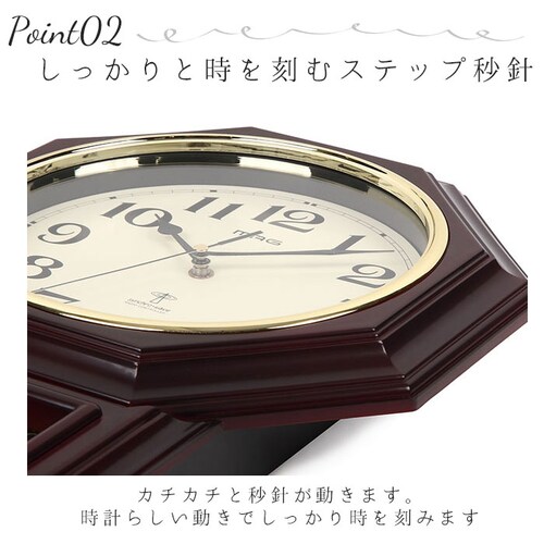 �U��q���v �Ǌ|�� �ʔ� �|�����v �d�g���v ������� �A�i���O���v �d�g �E�H�[���N���b�N �|�����v �|���v �񎞋@�\ �N���b�N ���r���O �A���e�B�[�N�� �f�U�C�� ������ �ؖ� �V���� �{���{����_5