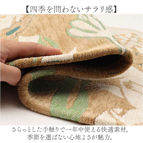 ���O�}�b�g �S�u�����D�� �ʔ� ���O ���փ}�b�g �}�b�g ������� �~�� ���� �L�����N�^�[ �C���e���A�}�b�g �I�[���V�[�Y�� ���킢�� �S�u���� �L�b�`���}�b�g �����` �����p �k���� ����~�� ��_2