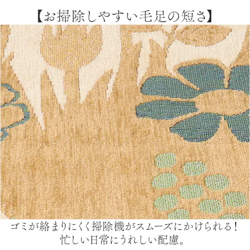 ���O�}�b�g �S�u�����D�� �ʔ� ���O ���փ}�b�g �}�b�g ������� �~�� ���� �L�����N�^�[ �C���e���A�}�b�g �I�[���V�[�Y�� ���킢�� �S�u���� �L�b�`���}�b�g �����` �����p �k���� ����~�� ��_4