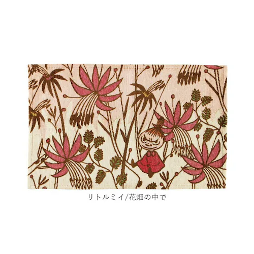 ���O�}�b�g �S�u�����D�� �ʔ� ���O ���փ}�b�g �}�b�g ������� �~�� ���� �L�����N�^�[ �C���e���A�}�b�g �I�[���V�[�Y�� ���킢�� �S�u���� �L�b�`���}�b�g �����` �����p �k���� ����~�� ��_9