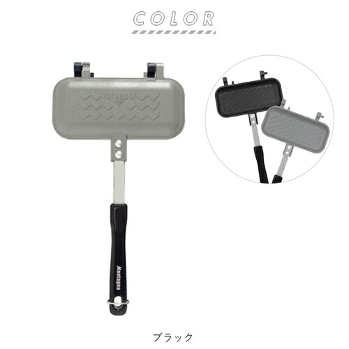 �z�b�g�T���h���[�J�[ ���� �ʔ� �O�����p�� �t���C�p�� �O�����z�b�g�p�� 1���p �\���L�����v �H�p�� ���C�g �d�r�� ��l��炵 ������� ���܂� ���H �L�b�`���p�i ������� �L�����v�p�i �O�b_7