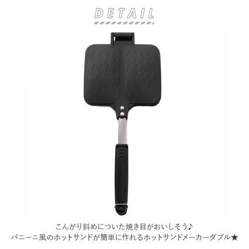 �z�b�g�T���h���[�J�[ ���� �_�u�� �ʔ� �z�b�g�T���h �t���C�p�� �K�X�R������p �p�j�[�j�� �Ă��� ������� ���H �����͂� �u�����` �����` ����� �X�C�[�c IH��Ή� ���Όn �z�b�g�T���h��_1