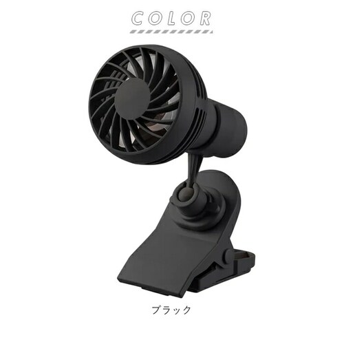 �n���f�B�t�@�� �񂩂� �ʔ� �N���b�v �x�r�[�J�[ ��@ �É� �|�[�^�u���t�@��  usb �[�d�� �~�j��@ �n���Y�t���[ �l�b�N�X�g���b�v  ��� �|�[�^�u����@ �莝�� �~�j�t�@�� �M���Ǒ�_12