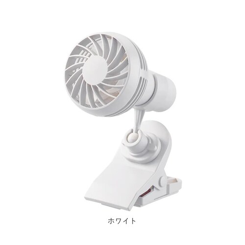 �n���f�B�t�@�� �񂩂� �ʔ� �N���b�v �x�r�[�J�[ ��@ �É� �|�[�^�u���t�@��  usb �[�d�� �~�j��@ �n���Y�t���[ �l�b�N�X�g���b�v  ��� �|�[�^�u����@ �莝�� �~�j�t�@�� �M���Ǒ�_13