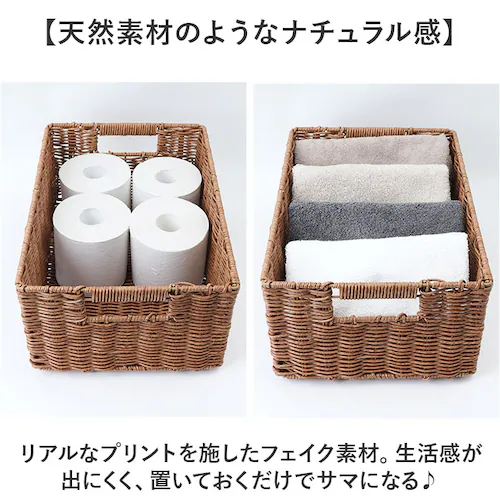 ���� �􂦂� �ʔ� �􂦂�J�S M�T�C�Y ���[�{�b�N�X �o�X�P�b�g �d�˂��� ���[ ��v �������ȒP ������� �k���� ���@�� ���􂢉\ �X�^�b�L���O ���ʏ� �g�C�� ���킢�� �p���g���[ �L�b_2