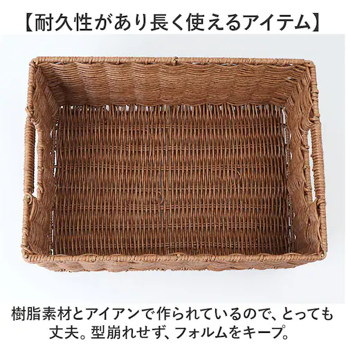 ���� �􂦂� �ʔ� �􂦂�J�S M�T�C�Y ���[�{�b�N�X �o�X�P�b�g �d�˂��� ���[ ��v �������ȒP ������� �k���� ���@�� ���􂢉\ �X�^�b�L���O ���ʏ� �g�C�� ���킢�� �p���g���[ �L�b_3