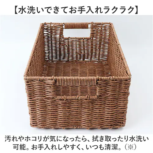 ���� �􂦂� �ʔ� �􂦂�J�S M�T�C�Y ���[�{�b�N�X �o�X�P�b�g �d�˂��� ���[ ��v �������ȒP ������� �k���� ���@�� ���􂢉\ �X�^�b�L���O ���ʏ� �g�C�� ���킢�� �p���g���[ �L�b_4