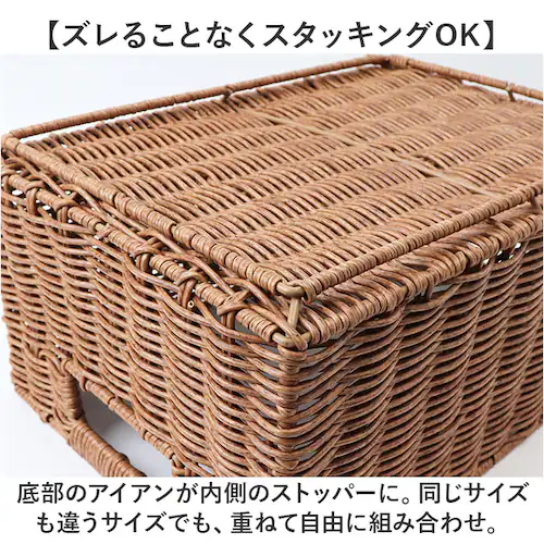 ���� �􂦂� �ʔ� �􂦂�J�S M�T�C�Y ���[�{�b�N�X �o�X�P�b�g �d�˂��� ���[ ��v �������ȒP ������� �k���� ���@�� ���􂢉\ �X�^�b�L���O ���ʏ� �g�C�� ���킢�� �p���g���[ �L�b_6