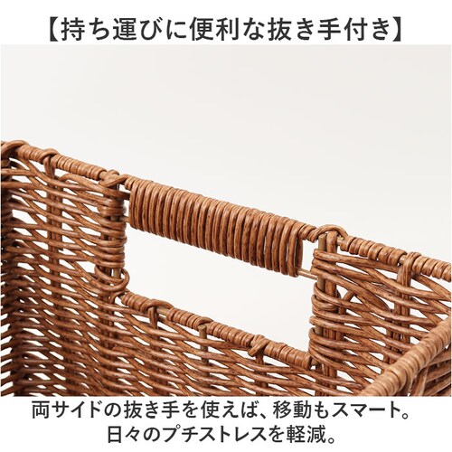 ���� �􂦂� �ʔ� �􂦂�J�S M�T�C�Y ���[�{�b�N�X �o�X�P�b�g �d�˂��� ���[ ��v �������ȒP ������� �k���� ���@�� ���􂢉\ �X�^�b�L���O ���ʏ� �g�C�� ���킢�� �p���g���[ �L�b_7