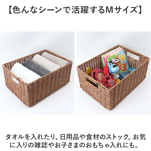 ���� �􂦂� �ʔ� �􂦂�J�S M�T�C�Y ���[�{�b�N�X �o�X�P�b�g �d�˂��� ���[ ��v �������ȒP ������� �k���� ���@�� ���􂢉\ �X�^�b�L���O ���ʏ� �g�C�� ���킢�� �p���g���[ �L�b_8