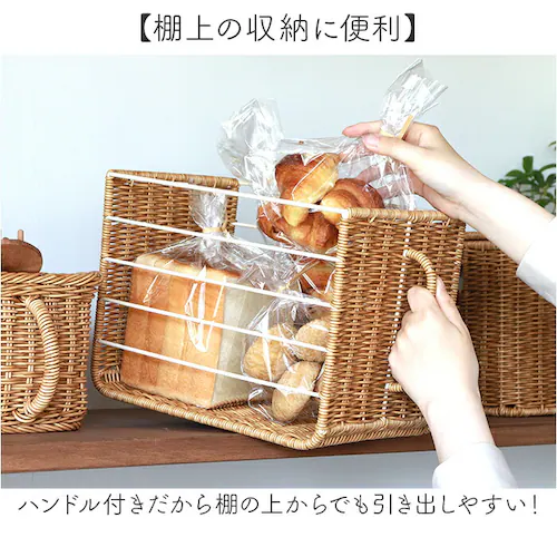 UTILE ���e�B�� �X�g�b�J�[ �n���h���t �ʔ� �n���h���t�X�g�b�J�[ �o�X�P�b�g �������� �J�S ���[���� ������ ������t�� �˒I���[ �����P�[�X ���[�{�b�N�X �{�b�N�X �P�[�X �L�b�`�����[ _3