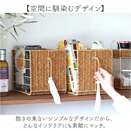 UTILE ���e�B�� �X�g�b�J�[ �n���h���t �ʔ� �n���h���t�X�g�b�J�[ �o�X�P�b�g �������� �J�S ���[���� ������ ������t�� �˒I���[ �����P�[�X ���[�{�b�N�X �{�b�N�X �P�[�X �L�b�`�����[ _6