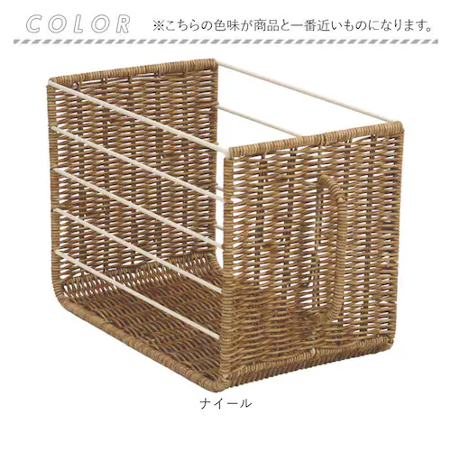 UTILE ���e�B�� �X�g�b�J�[ �n���h���t �ʔ� �n���h���t�X�g�b�J�[ �o�X�P�b�g �������� �J�S ���[���� ������ ������t�� �˒I���[ �����P�[�X ���[�{�b�N�X �{�b�N�X �P�[�X �L�b�`�����[ _7