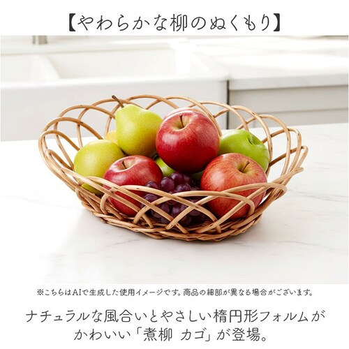 ���� �J�S �o�X�P�b�g �ʔ� �� �e�� ���[ ���[�P�[�X �������� ���[���� �� �����p�i �������� �C���e���A ���[�p�i �i�`������ ���킢�� ���� �M�t�g ������� ������� �I�V���� �֗� ��_1