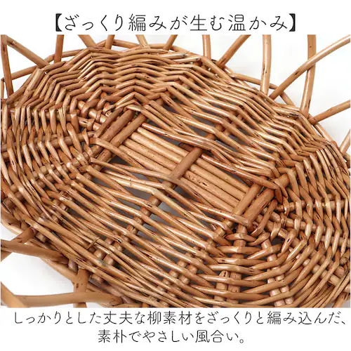 ���� �J�S �o�X�P�b�g �ʔ� �� �e�� ���[ ���[�P�[�X �������� ���[���� �� �����p�i �������� �C���e���A ���[�p�i �i�`������ ���킢�� ���� �M�t�g ������� ������� �I�V���� �֗� ��_3