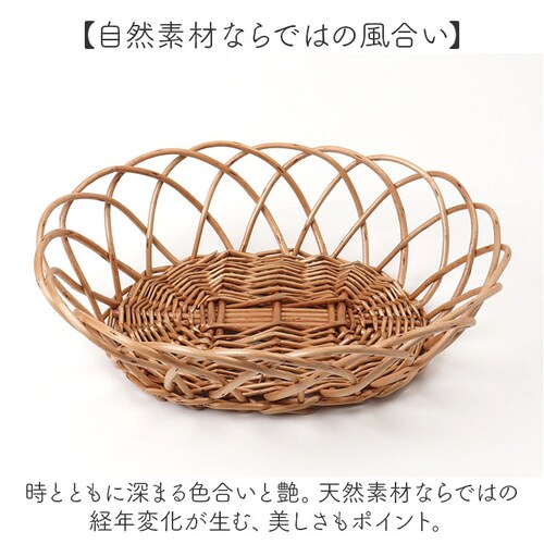 ���� �J�S �o�X�P�b�g �ʔ� �� �e�� ���[ ���[�P�[�X �������� ���[���� �� �����p�i �������� �C���e���A ���[�p�i �i�`������ ���킢�� ���� �M�t�g ������� ������� �I�V���� �֗� ��_5