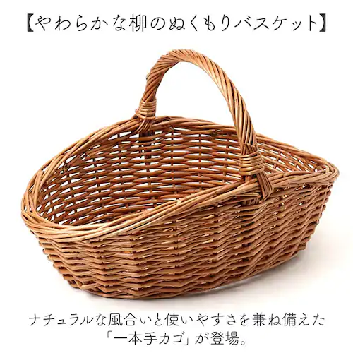 ���� �J�S �o�X�P�b�g ������� �ʔ� �� ��{�� �e�� ���[ ���[�P�[�X �������� ���[���� ������ ������ �n���h���t�� �n���h�� �C���e���A ���[�p�i �i�`������ �M�t�g ������� ������� _1