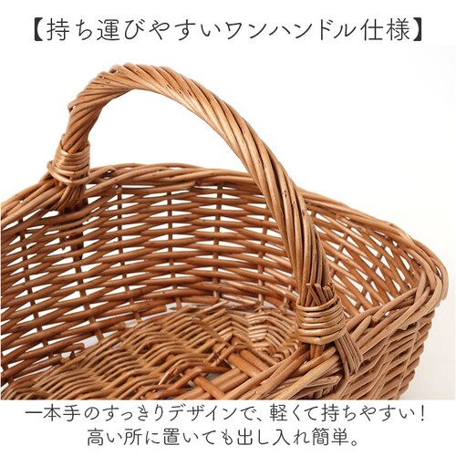 ���� �J�S �o�X�P�b�g ������� �ʔ� �� ��{�� �e�� ���[ ���[�P�[�X �������� ���[���� ������ ������ �n���h���t�� �n���h�� �C���e���A ���[�p�i �i�`������ �M�t�g ������� ������� _4