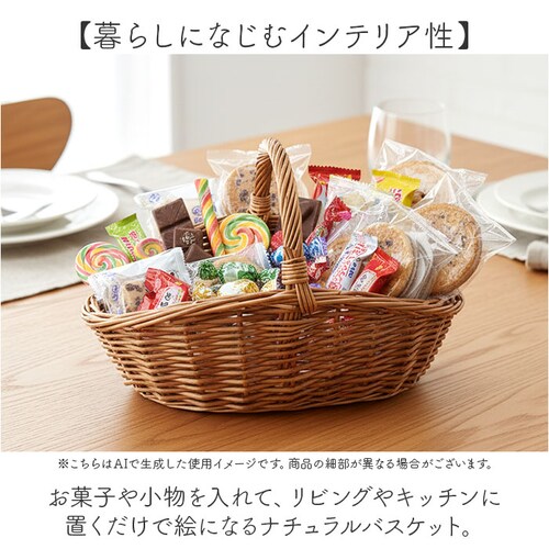 ���� �J�S �o�X�P�b�g ������� �ʔ� �� ��{�� �e�� ���[ ���[�P�[�X �������� ���[���� ������ ������ �n���h���t�� �n���h�� �C���e���A ���[�p�i �i�`������ �M�t�g ������� ������� _5