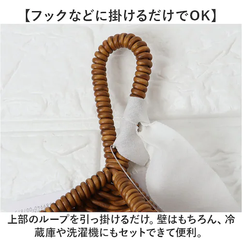 �o�X�P�b�g �L�b�`�� �ʔ� ���� �J�S �� UTILE ���e�B�� �����{�b�N�X ���[���� �� ����ɋ��� ���[ �k�� �V���v�� �i�`������ ������� �I�V���� ���킢�� ���� �L�b�`���G�� ���[�o�X_5