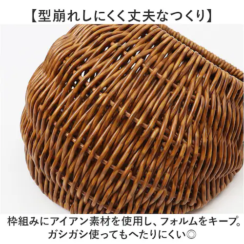 �o�X�P�b�g �L�b�`�� �ʔ� ���� �J�S �� UTILE ���e�B�� �����{�b�N�X ���[���� �� ����ɋ��� ���[ �k�� �V���v�� �i�`������ ������� �I�V���� ���킢�� ���� �L�b�`���G�� ���[�o�X_6