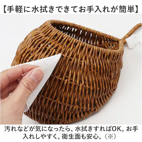 �o�X�P�b�g �L�b�`�� �ʔ� ���� �J�S �� UTILE ���e�B�� �����{�b�N�X ���[���� �� ����ɋ��� ���[ �k�� �V���v�� �i�`������ ������� �I�V���� ���킢�� ���� �L�b�`���G�� ���[�o�X_7