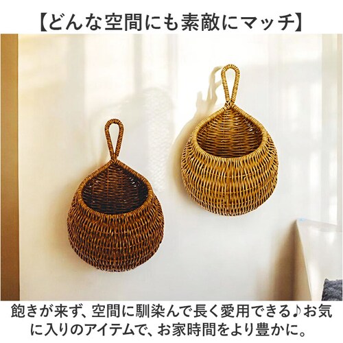 �o�X�P�b�g �L�b�`�� �ʔ� ���� �J�S �� UTILE ���e�B�� �����{�b�N�X ���[���� �� ����ɋ��� ���[ �k�� �V���v�� �i�`������ ������� �I�V���� ���킢�� ���� �L�b�`���G�� ���[�o�X_8