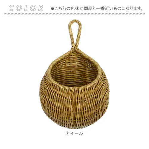 �o�X�P�b�g �L�b�`�� �ʔ� ���� �J�S �� UTILE ���e�B�� �����{�b�N�X ���[���� �� ����ɋ��� ���[ �k�� �V���v�� �i�`������ ������� �I�V���� ���킢�� ���� �L�b�`���G�� ���[�o�X_9