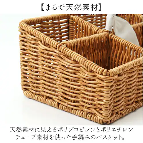 UTILE ���e�B�� ���[�{�b�N�X �ʔ� �o�X�P�b�g �������� ���[���� �����P�[�X ���� �d�؂� �{�b�N�X �P�[�X �������[�{�b�N�X ������t�� ���[�P�[�X ������ �����t�� ����� �n���h���t��_2