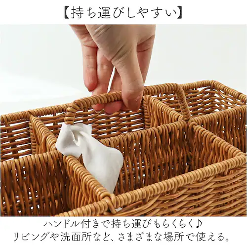 UTILE ���e�B�� ���[�{�b�N�X �ʔ� �o�X�P�b�g �������� ���[���� �����P�[�X ���� �d�؂� �{�b�N�X �P�[�X �������[�{�b�N�X ������t�� ���[�P�[�X ������ �����t�� ����� �n���h���t��_5