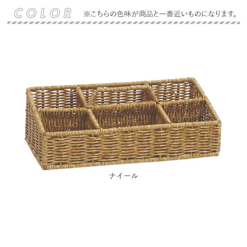 UTILE ���e�B�� ���[�{�b�N�X �ʔ� �o�X�P�b�g �������� ���[���� �����P�[�X ���� �d�؂� �{�b�N�X �P�[�X �������[�{�b�N�X ������t�� ���[�P�[�X ������ �����t�� ����� �n���h���t��_10