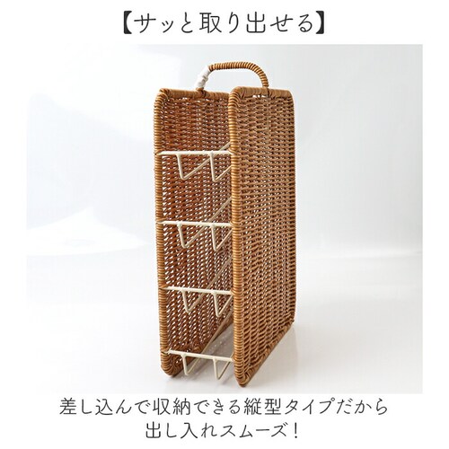 UTILE ���e�B�� �X�g�b�J�[ ���b�v �ʔ� ���b�v�X�g�b�J�[ ���[���� ������ ������t�� �����P�[�X ���[�{�b�N�X �c�^ �X���� �L�b�`�����[ �􂦂� ���[ �L�b�`�� �i�`������ �A���~�z�C�� _4