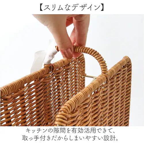 UTILE ���e�B�� �X�g�b�J�[ ���b�v �ʔ� ���b�v�X�g�b�J�[ ���[���� ������ ������t�� �����P�[�X ���[�{�b�N�X �c�^ �X���� �L�b�`�����[ �􂦂� ���[ �L�b�`�� �i�`������ �A���~�z�C�� _6