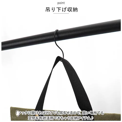 ウォールポケット 壁掛けポケット 通販 吊り下げ 収納ポケット 壁面収納 壁掛け 小物入れ 小物収納 収納 壁掛 ポケット ケース フック 鍵の保管 コンパクト ナチュレル 整理整頓 シンプル_2