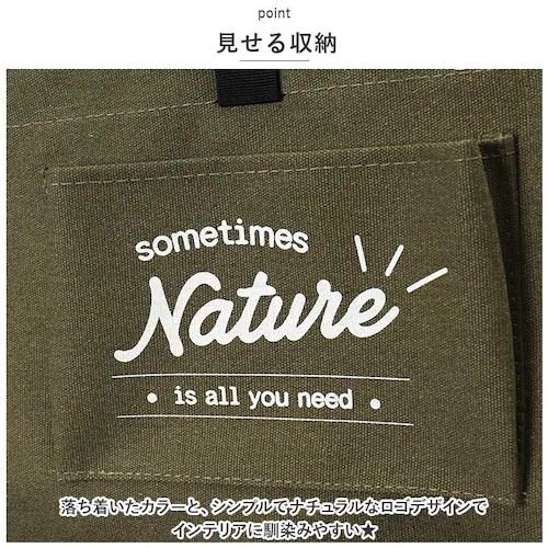ウォールポケット 壁掛けポケット 通販 吊り下げ 収納ポケット 壁面収納 壁掛け 小物入れ 小物収納 収納 壁掛 ポケット ケース フック 鍵の保管 コンパクト ナチュレル 整理整頓 シンプル_3