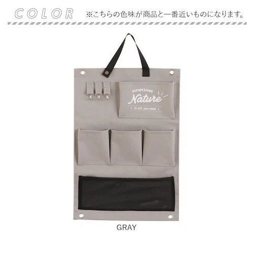 ウォールポケット 壁掛けポケット 通販 吊り下げ 収納ポケット 壁面収納 壁掛け 小物入れ 小物収納 収納 壁掛 ポケット ケース フック 鍵の保管 コンパクト ナチュレル 整理整頓 シンプル_10