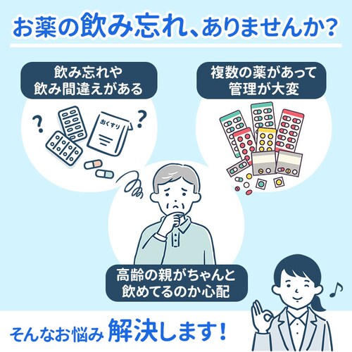 �E�H�[���|�P�b�g COGIT �R�W�b�g �D�] ����|�P�b�g ����₷���ďo���₷������J�����_�[ ����J�����_�[ �� ���[ �P�[�X ���ݖY��h�~ �J�����_�[ ��T�� ��̊Ǘ� ����[ ��|�P�b�g �Ǌ|_1