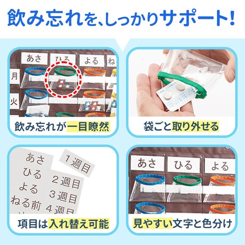 �E�H�[���|�P�b�g COGIT �R�W�b�g �D�] ����|�P�b�g ����₷���ďo���₷������J�����_�[ ����J�����_�[ �� ���[ �P�[�X ���ݖY��h�~ �J�����_�[ ��T�� ��̊Ǘ� ����[ ��|�P�b�g �Ǌ|_2