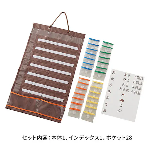 �E�H�[���|�P�b�g COGIT �R�W�b�g �D�] ����|�P�b�g ����₷���ďo���₷������J�����_�[ ����J�����_�[ �� ���[ �P�[�X ���ݖY��h�~ �J�����_�[ ��T�� ��̊Ǘ� ����[ ��|�P�b�g �Ǌ|_8