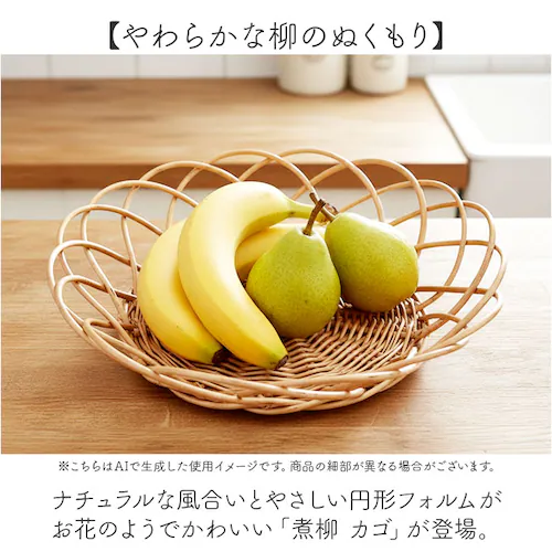 ���� �J�S �o�X�P�b�g �ʔ� �� �e�� ���[ ���[�P�[�X �������� ���[���� �� �����p�i �������� �C���e���A ���[�p�i �i�`������ ���킢�� ���� �M�t�g ������� ������� �I�V���� �֗� ��_1