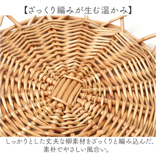 ���� �J�S �o�X�P�b�g �ʔ� �� �e�� ���[ ���[�P�[�X �������� ���[���� �� �����p�i �������� �C���e���A ���[�p�i �i�`������ ���킢�� ���� �M�t�g ������� ������� �I�V���� �֗� ��_3