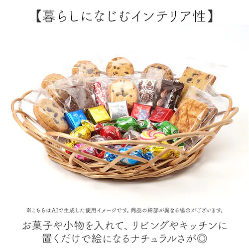 ���� �J�S �o�X�P�b�g �ʔ� �� �e�� ���[ ���[�P�[�X �������� ���[���� �� �����p�i �������� �C���e���A ���[�p�i �i�`������ ���킢�� ���� �M�t�g ������� ������� �I�V���� �֗� ��_4