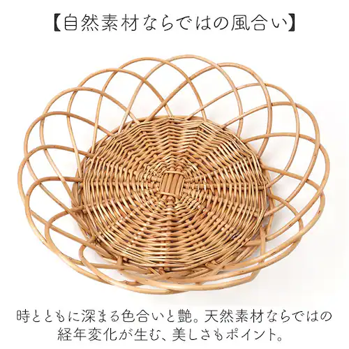 ���� �J�S �o�X�P�b�g �ʔ� �� �e�� ���[ ���[�P�[�X �������� ���[���� �� �����p�i �������� �C���e���A ���[�p�i �i�`������ ���킢�� ���� �M�t�g ������� ������� �I�V���� �֗� ��_5