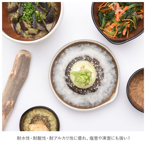 ���Ƃ��� ���蔫 �� �ʔ� �� ���낵�� �Ό��� ���d ���d������ �E�l ���� �g���₷�� �ϋv�� �H�� ��яo���ɂ��� �O���O�����Ȃ� ���� �� �V���R�� �L�b�`�� �f�U�C��_3