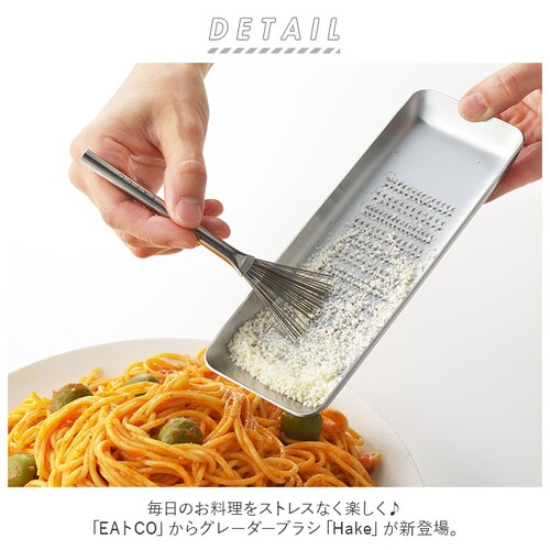 ���낵���p �X�N���C�p�[ �ʔ� Hake �͂� ���� �X�e�����X �O���[�^�[�u���V �u�����h EA�gCO �C�C�g�R ���{�� �V���v�� ������� ���� �O�b�Y �L�b�`�� �䏊�p�i �V���� �G��_1