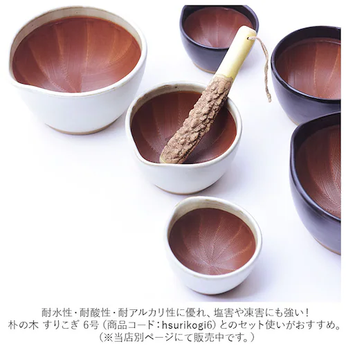 ���Ƃ��� ���蔫 �� �ʔ� �� ���낵�� �Ό��� ���d ���d������ �E�l ���� �g���₷�� �ϋv�� �H�� ��яo���ɂ��� �O���O�����Ȃ� ���� �� �V���R�� �L�b�`�� �f�U�C��_2