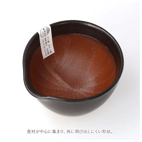 ���Ƃ��� ���蔫 �� �ʔ� �� ���낵�� �Ό��� ���d ���d������ �E�l ���� �g���₷�� �ϋv�� �H�� ��яo���ɂ��� �O���O�����Ȃ� ���� �� �V���R�� �L�b�`�� �f�U�C��_8