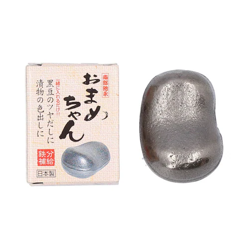 おまめちゃん 南部鉄器 鉄玉 通販 鉄玉子 鉄たまご 鉄分 鉄分補給 炊飯器 おしゃれ かわいい 池永鉄工 白湯 お手入れ簡単 鉄分不足 料理 漬物 ぬか漬け ツヤ出し ぬか 色出し 黒豆 鍋 やかん_8