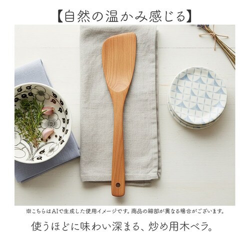 �؃x�� �ʔ� �X�p�`���� ���� �؂ׂ� �^�[�i�[ �ؐ� �w�� �� �ւ� �����w�� �t���C�Ԃ� �L�b�`���c�[�� ������� ���� �������� �L�b�`���p�i �i�`������ ���َq��� �p�e�B�V�G ���킢�� ����_1